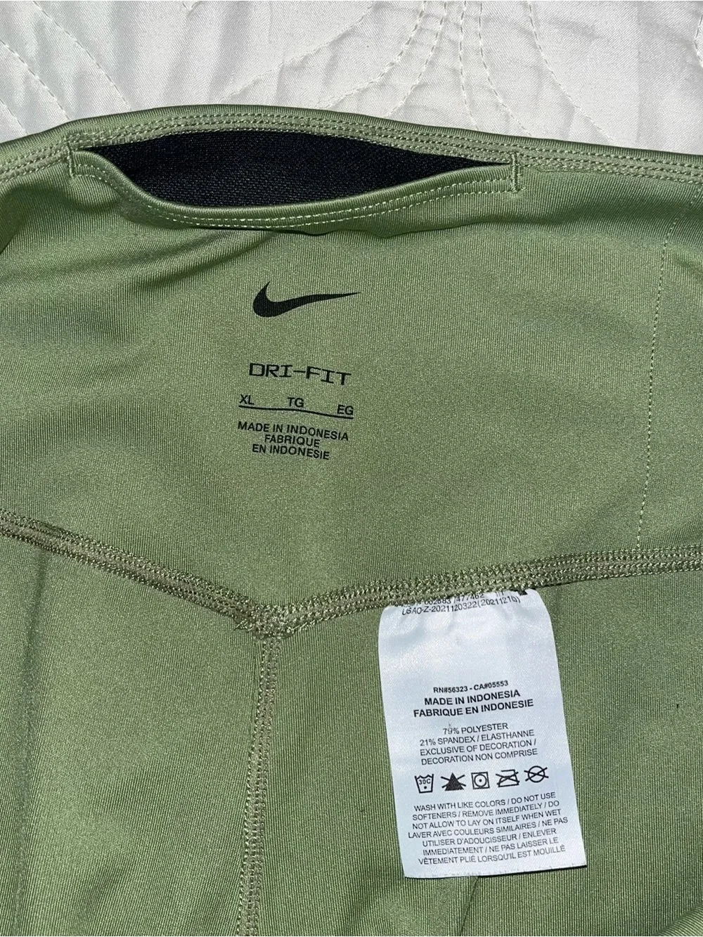 NWOT Nike Women's Olive Performance Bike Shorts with Hip Swoosh